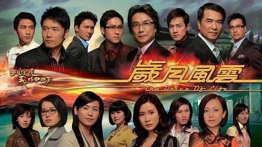 7777久久亚洲中文字幕蜜桃:粤语tvb最新电视剧,最新粤语TVB电视剧，7777久久亚洲中文字幕蜜桃