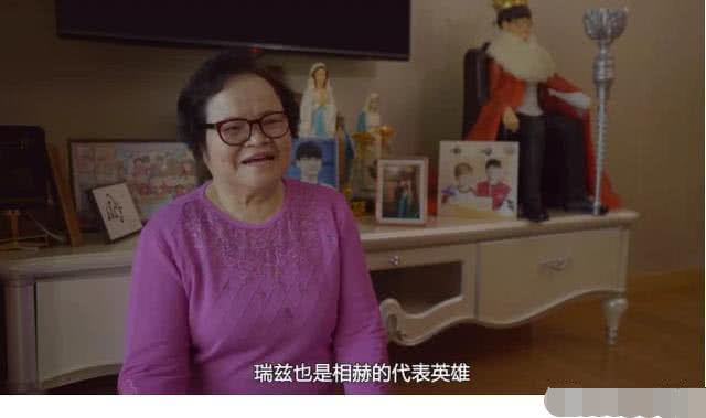 国产老妇伦国产熟女老妇视频:朱军案最新情况,朱军案最新情况与国产老妇熟女视频的观察