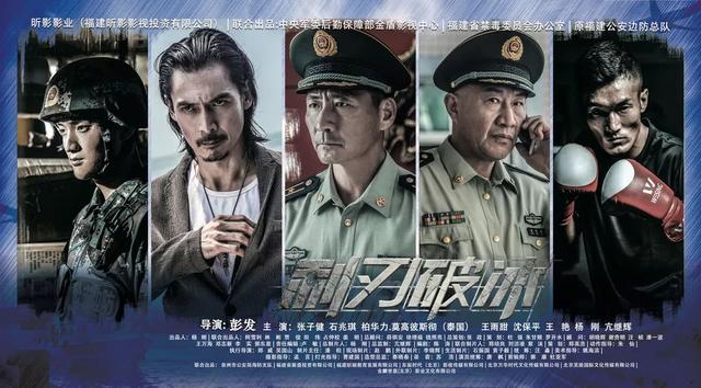 亚洲精品无码av中文字幕:士官改革最新消息,亚洲影视新动向，士官改革最新消息与中文无码AV字幕的崛起