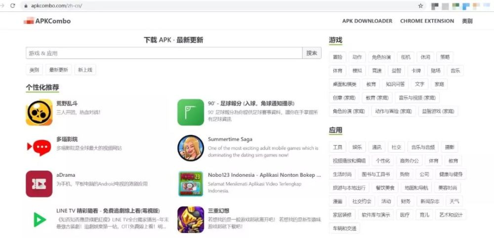 91精品国产自产91精品资源:最新开传奇sf发布网,探索最新国产精品资源，传奇SF发布网引领潮流