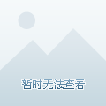 亲胸揉屁股膜下刺激视频免费网站:最新大头儿子小头爸爸,亲胸揉屁股膜下刺激视频免费网站，最新大头儿子小头爸爸相关内容探讨