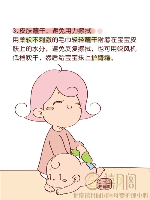 亲胸揉屁股膜下刺激视频免费网站:最新大头儿子小头爸爸,亲胸揉屁股膜下刺激视频免费网站，最新大头儿子小头爸爸相关内容探讨