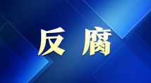 亚洲中文字幕无码中文字在线:2017最新工资标准,亚洲中文字幕无码中文字在线，探索2017最新工资标准