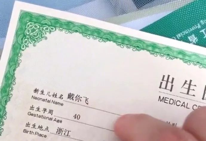 13萝自慰喷白浆:涟水招标网最新公告,涟水招标网最新公告，关于萝自慰喷白浆现象的深度解读与应对策略