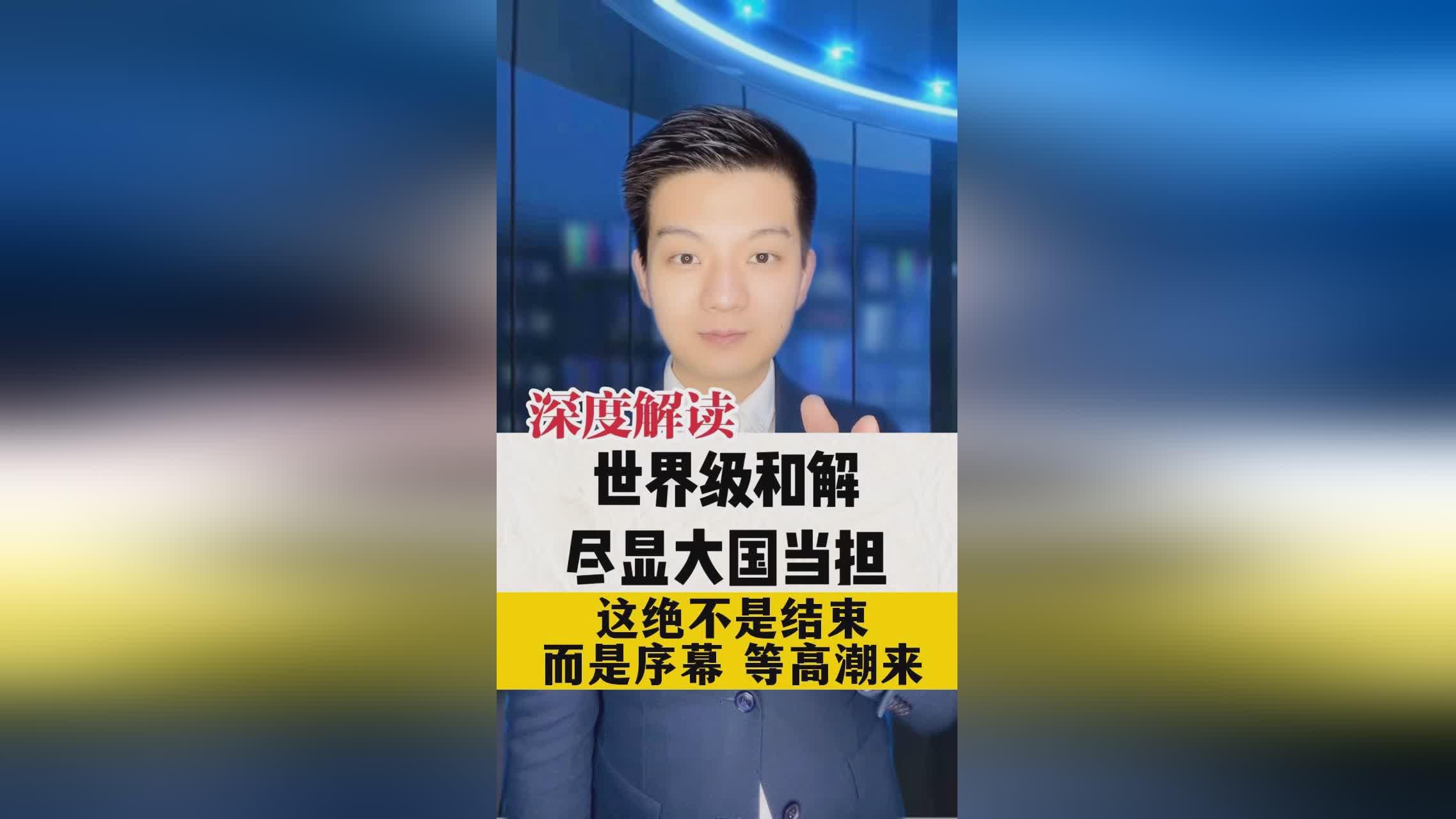 久久无码高潮喷水:赣州房价最新消息,久久无码高潮喷水，深度解读赣州房价最新消息