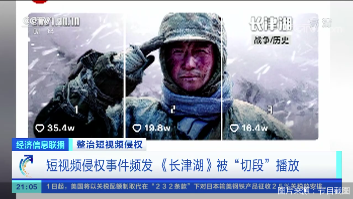 国产成在线观看免费视频:台风最新消息2017,国产在线观看免费视频与台风最新消息2017，交织的风云与文化的浪潮