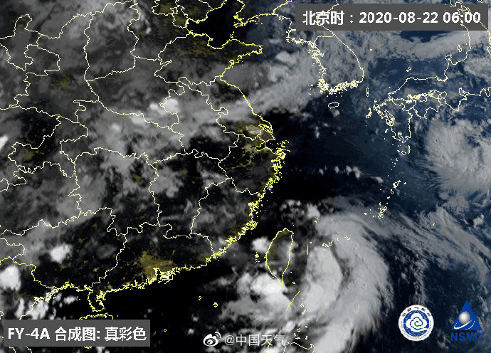 国产成在线观看免费视频:台风最新消息2017,国产在线观看免费视频与台风最新消息2017，交织的风云与文化的浪潮