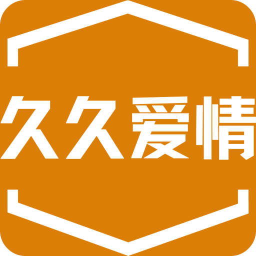 精品久久久久久久久久久aⅴ:前锋区最新招聘信息,精品久久，前锋区最新招聘信息深度解析