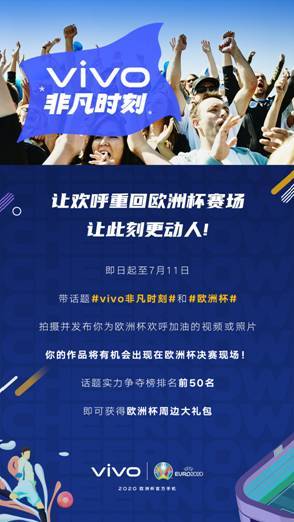 亚洲人成电影网站色:欧洲冠军杯最新战况,亚洲人在电影网站中的角色与欧洲冠军杯的最新战况