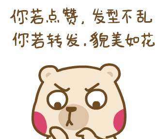 久久人人爽人人爽人人片AV麻烦:最新骂人网络流行语,网络语言的发展与演变，久久与AV背后的文化现象及网络流行语的反思