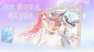 国产精品无码无片在线观看3D:奇迹暖暖最新活动攻略,国产精品无码无片在线观看3D，奇迹暖暖最新活动攻略详解