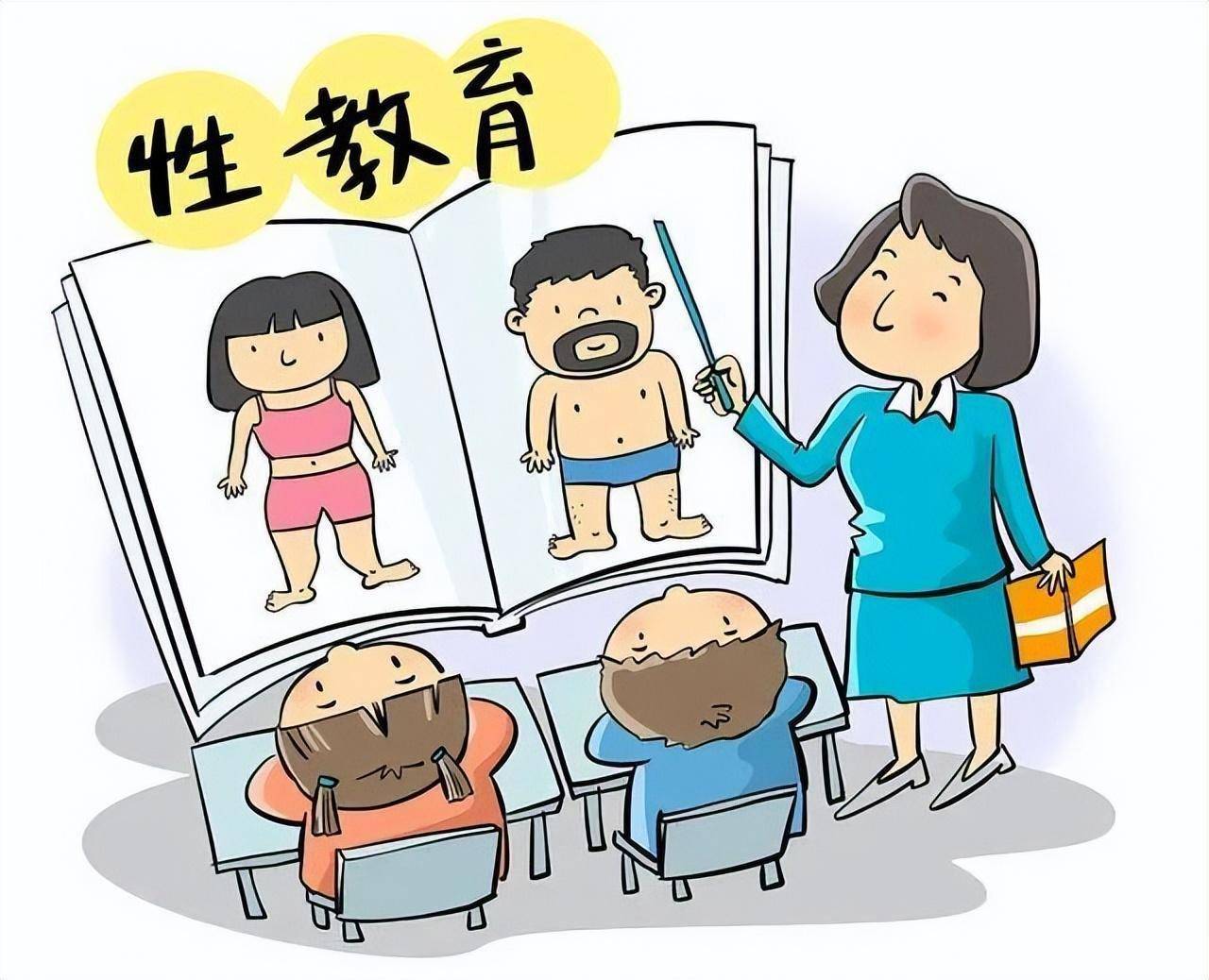 成人免费无遮挡无码黄漫视频:小学语文新课标最新版,关于成人免费无遮挡无码黄漫视频与小学语文新课标最新版的研究探讨