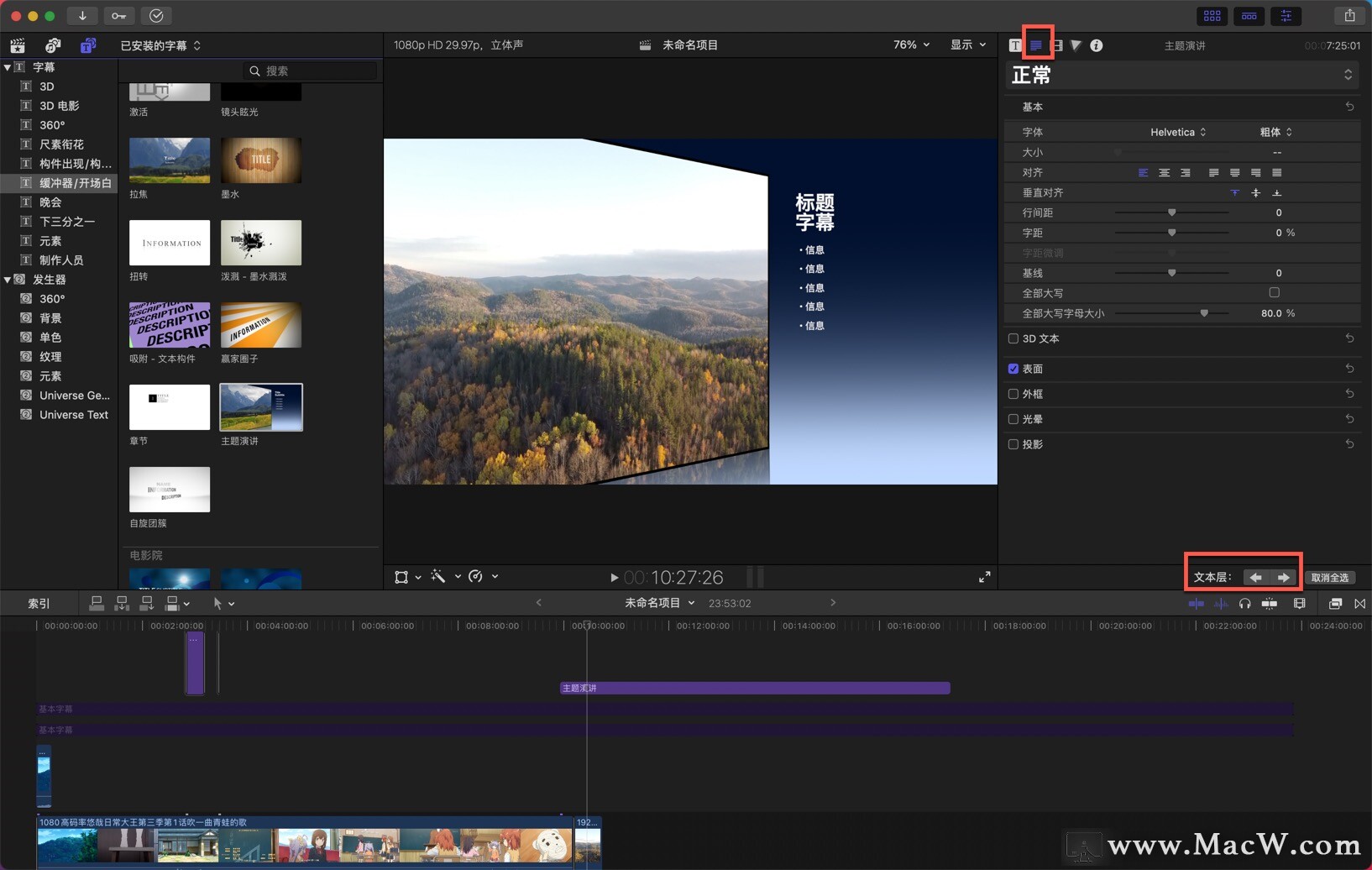 免费无码中文字幕A级毛片HD:吉安发展最新消息,吉安发展最新消息，免费无码中文字幕A级毛片HD的崛起与影响