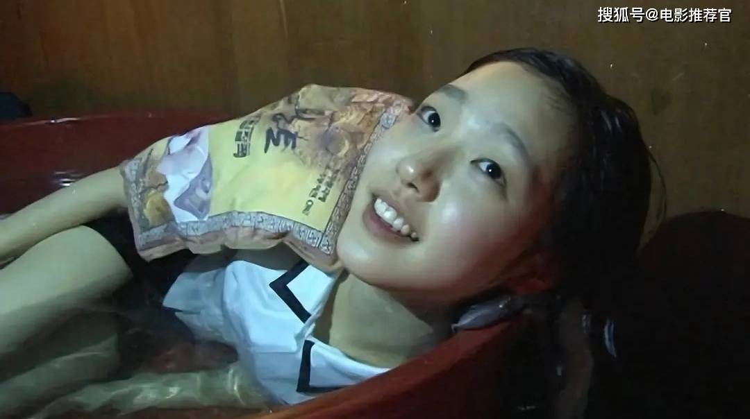 97夜夜澡人人爽人人喊中国片:芽森滴最新作品,探索芽森滴最新作品，中国片的独特魅力与深度解读