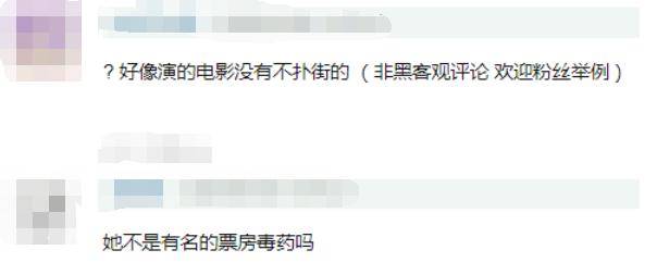 成人精品免费AV不卡在线观看:台州最新招聘网,探索成人娱乐内容与台州最新招聘网的信息交汇点