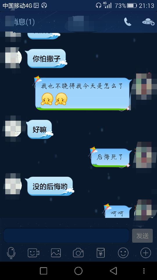 再深点灬舒服灬太大了网站:最新版和家亲,探索最新版网站，深度体验与家的温馨