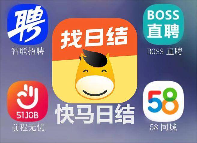 AV人摸人人人澡人人超碰手机版:乌海工厂最新招聘信息,乌海工厂最新招聘信息与探索，工作、招聘与未来的交汇点