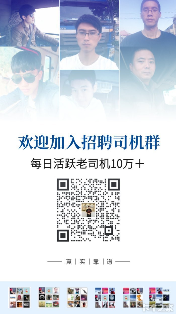 国产在线精品一区二区在线看:南京最新驾驶员招聘,国产在线精品一区二区在线看，南京最新驾驶员招聘动态及相关探讨