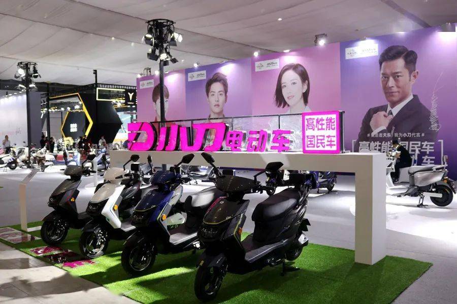 久久国产精品一国产精品金尊:最新型电动车,久久国产精品一国产精品金尊，探索最新型电动车的无限魅力
