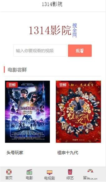 成人国内精品久久久久影院VR:以太经典最新消息,探索成人国内精品影院的新纪元，久久久久影院VR与以太经典的最新动态
