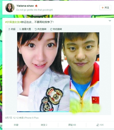 亚洲人成自拍网站在线观看:九五至尊最新登录网址,亚洲人成自拍网站在线观看，九五至尊最新登录网址探索