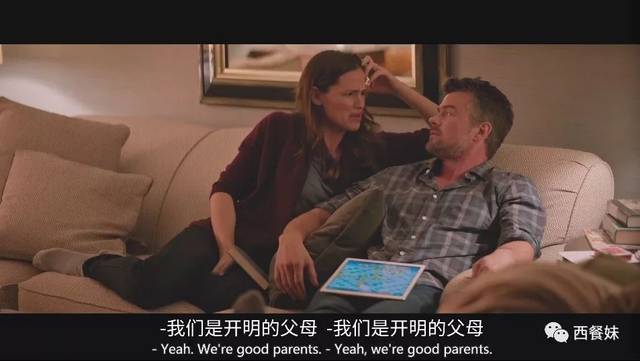 男男R18禁视频同性无码网站:零陵最新招聘,男男R18禁视频同性无码网站与零陵最新招聘，网络时代的双刃剑效应