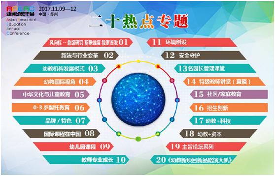 国产亚洲欧美日韩在线观看一区:山西运城最新招聘信息,探索多元文化影视内容与山西运城最新招聘信息的融合
