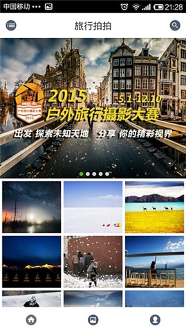 国产精品性夜天天拍拍2021:安宁太平新城最新招聘,国产精品与安宁太平新城的招聘热潮，探索与机遇