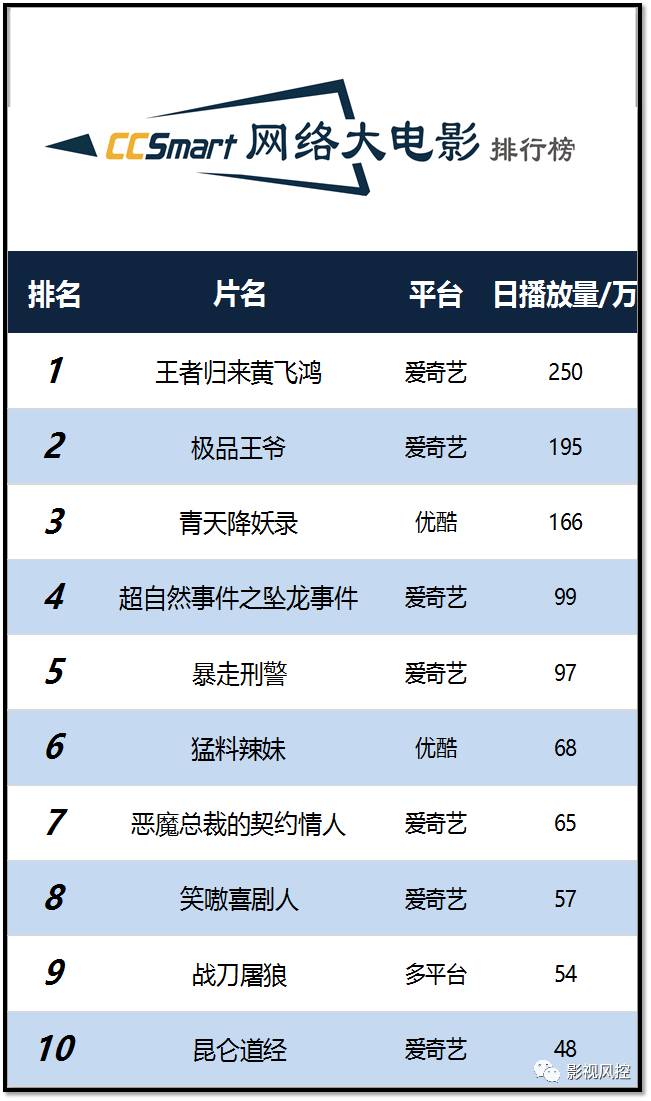 亚洲乱码国产乱码精品精姦:寒暄赞美的最新话术,亚洲乱码国产乱码精品精姦，寒暄赞美的最新话术探索