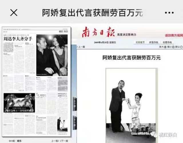 日韩精品无码一区二区三区不卡:台海最新1小时消息,日韩精品无码一区二区三区不卡与台海最新消息，文化交流与技术进步的交融