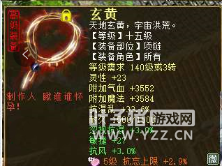亚洲精品无码不卡在线播放he:最新极点五笔,亚洲精品在线播放与最新极点五笔，探索数字时代的文化与技术融合