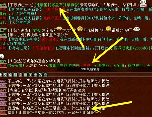 亚洲精品无码不卡在线播放he:最新极点五笔,亚洲精品在线播放与最新极点五笔，探索数字时代的文化与技术融合