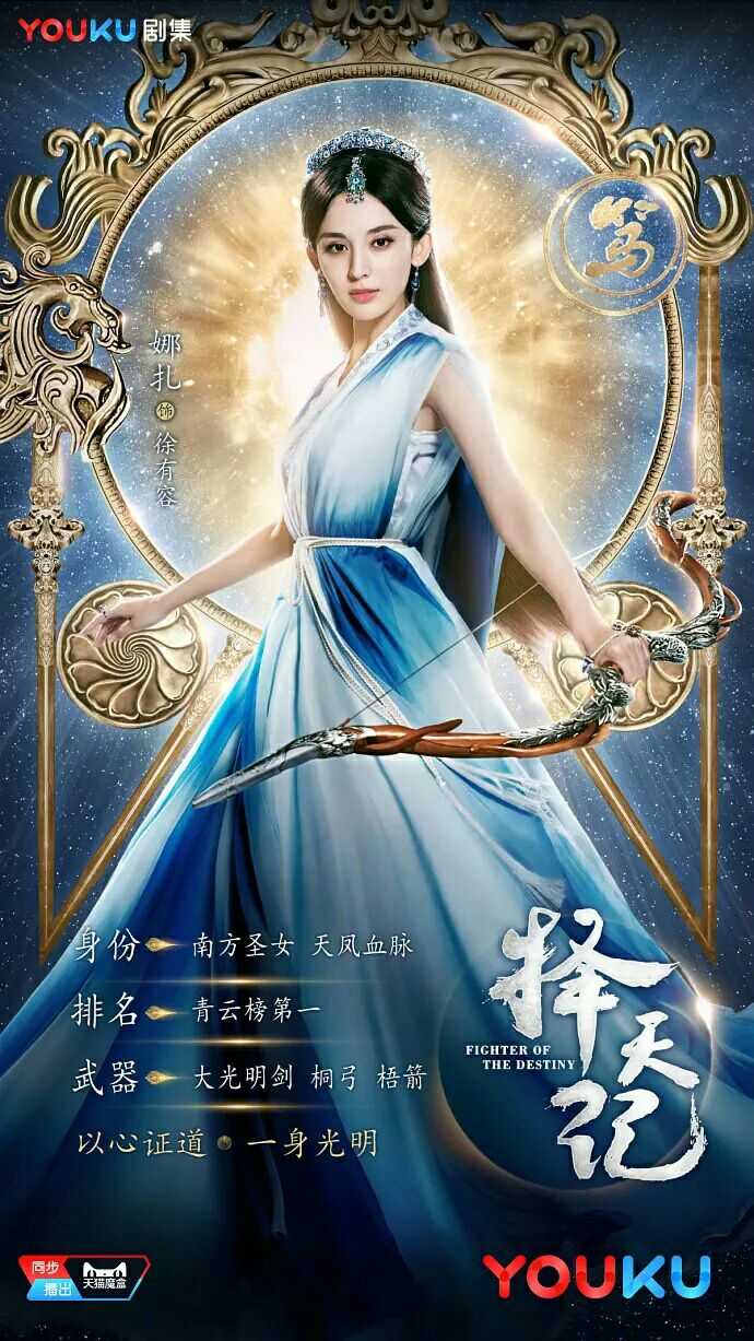 97久久综合区小说区图片区:择天记最新更新,探索97久久综合区，小说区与图片区的魅力交织——择天记的最新更新