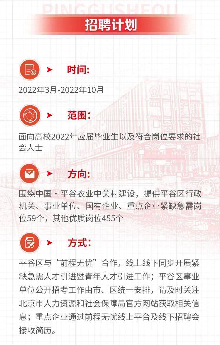 色综合欧美在线视频区:恩平人才网最新招聘,欧美在线视频区与恩平人才招聘，探索前沿技术与人才的融合