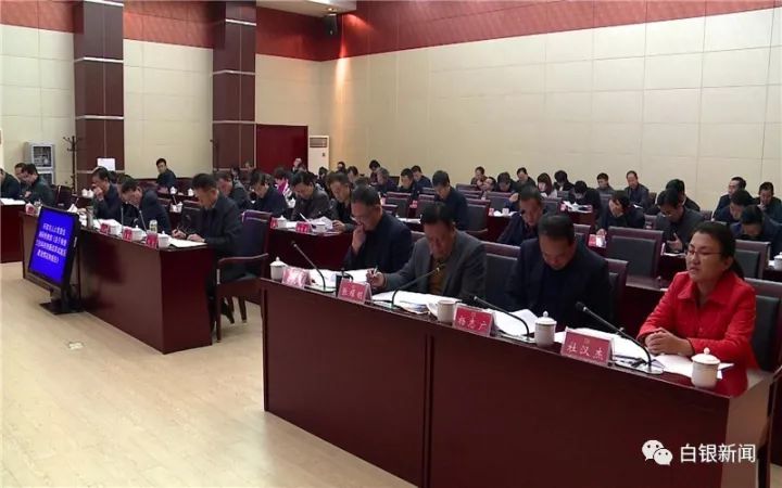 奇米影视777四色狠狠:白银市最新人事任免,奇米影视777四色狠狠映照的白银市最新人事任免