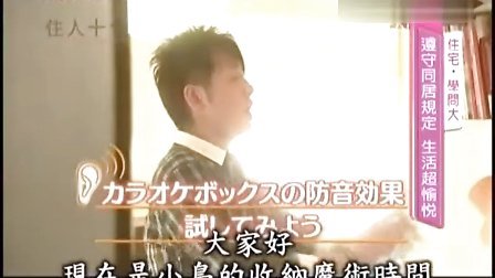 奇米777四色影视在线看:程野丫蛋儿最新小品,奇米777四色影视在线看，程野丫蛋儿最新小品的魅力与影响
