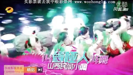 奇米777四色影视在线看:程野丫蛋儿最新小品,奇米777四色影视在线看，程野丫蛋儿最新小品的魅力与影响