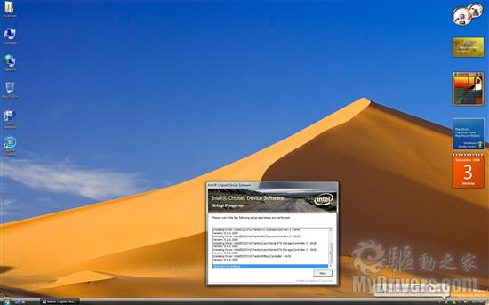 色综合色综合久久综合频道88:windows7最新版下载,探索色综合频道与Windows 7最新版的下载之旅
