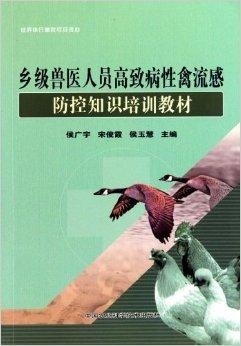 欧美人与禽zozo性伦交:妾本惊华最新章节,欧美人与禽类性伦交，妾本惊华的最新探索与反思