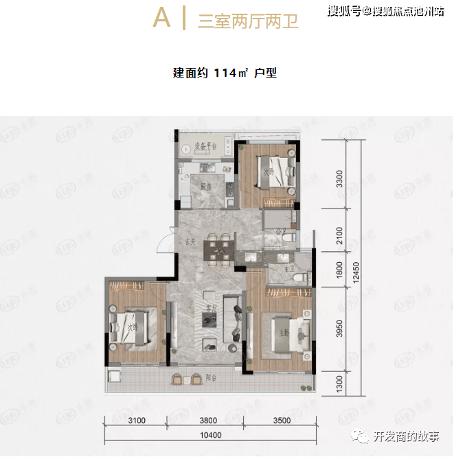 免费看小12萝裸体视频国产:武汉小户型最新楼盘,免费看小12萝裸体视频国产？武汉小户型最新楼盘一览