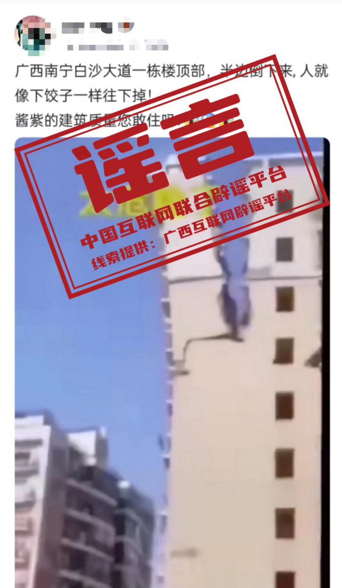 日本在线a一区视频:今日房价最新消息新闻,日本在线一区视频与今日房价最新消息新闻