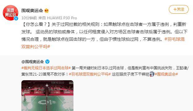 国产无遮挡又黄又爽在线视频:烟台日结工资最新招聘,国产无遮挡影视资源探索与烟台日结工资招聘信息更新