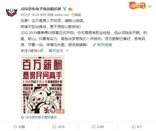 国产无遮挡又黄又爽在线视频:烟台日结工资最新招聘,国产无遮挡影视资源探索与烟台日结工资招聘信息更新