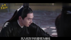 无码国产偷倩在线播放老年人:永郴铁路最新消息,永郴铁路最新消息与无码国产影视的在线播放，老年人与科技的融合