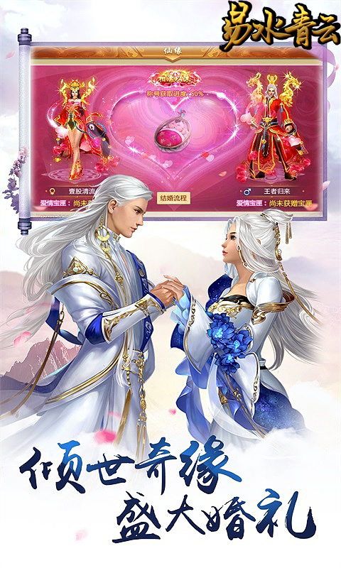 无码国产精品一区二区免费3P:最新网游开服表,探索无码国产精品游戏世界，一区二区最新网游开服表与免费3P体验
