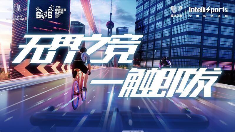 无码国产精品一区二区免费虚拟VR:上海电子厂最新招聘,探索前沿科技，无码国产精品与最新招聘动态在虚拟VR与上海电子厂的融合