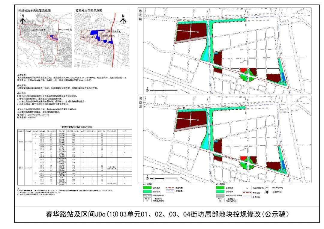 欧美精品九九99久久在免费线:中新鸿泰最新消息,欧美精品与中新鸿泰的最新动态，免费线上资源与最新消息的探索