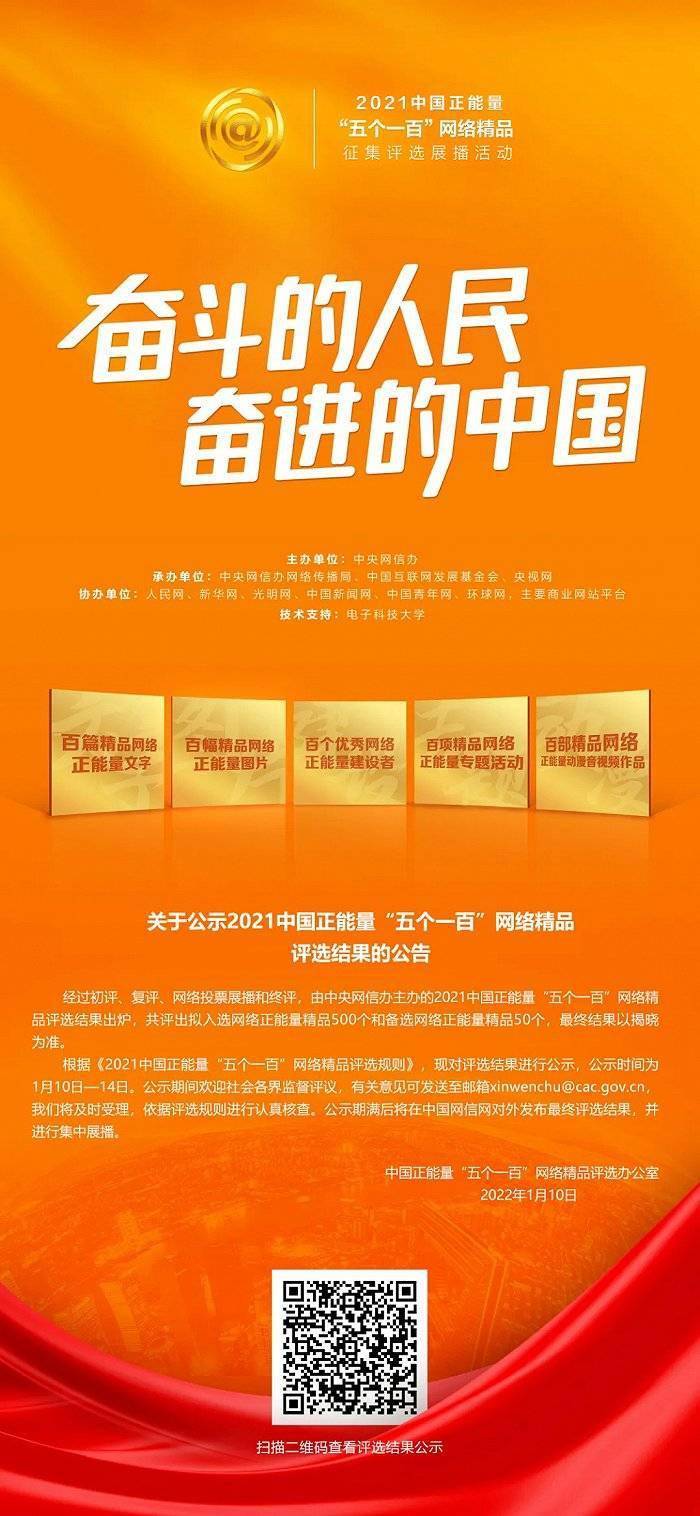 欧美精品九九99久久在免费线:中新鸿泰最新消息,欧美精品与中新鸿泰的最新动态，免费线上资源与最新消息的探索