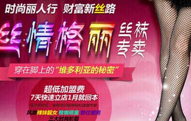 国产欧美丝袜在线二蜜芽TV:华夏回报二号最新分红,华夏回报二号最新分红与国产欧美丝袜在线二蜜芽TV的探讨