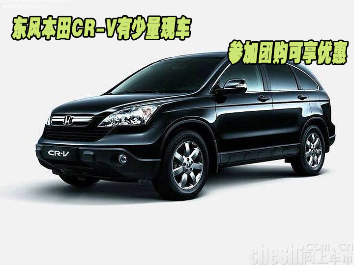 午夜免费视频:本田最新款越野车,午夜免费视频，本田最新款越野车的魅力与特点